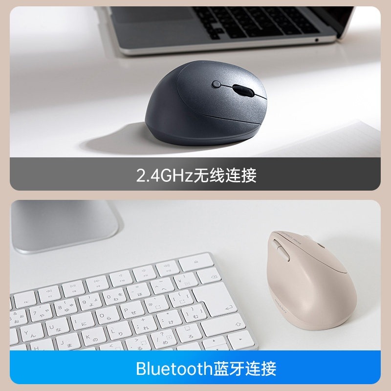 SANWA 2.4G Wireless Bluetooth  - Gaming Keyboard 1 Hand reseña y precio