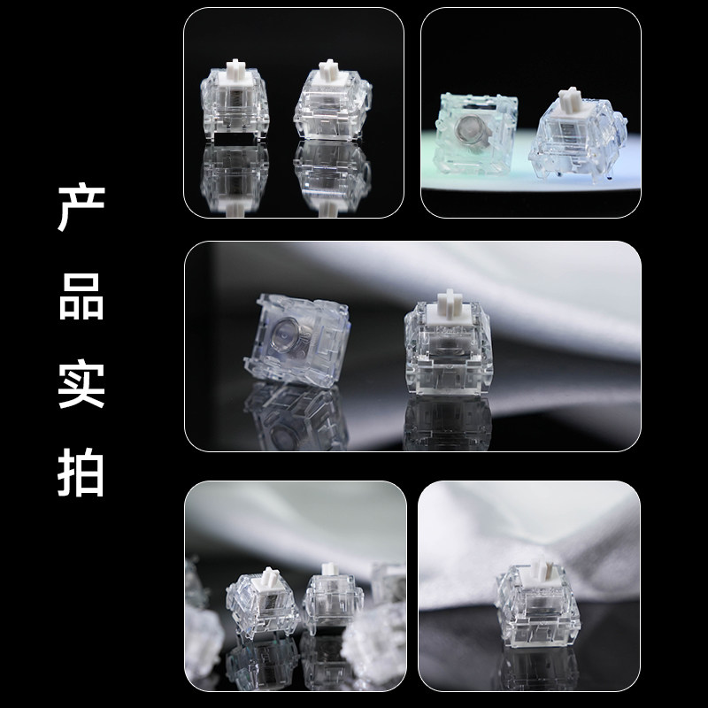 Kailh Jellyfish Magnetic Axis  - Gaming Keyboard Types reseña y precio