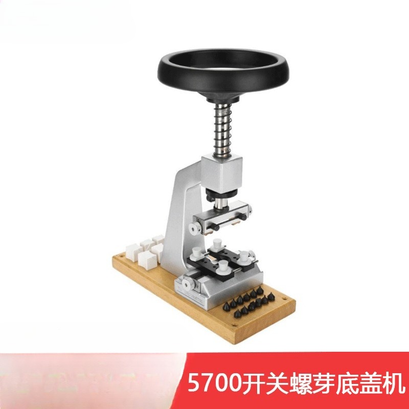Watch repair tool 5700 desktop - Switch Opener Tool reseña y precio