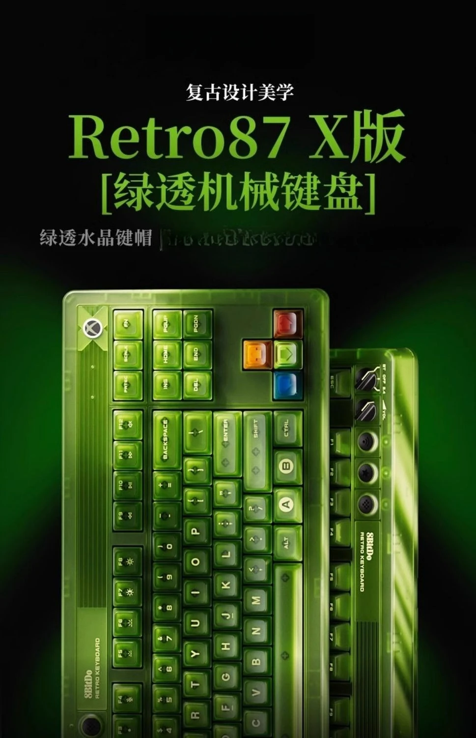 999Retro mechanical keyboard X - Gaming Keyboard And Mouse For Xbox reseña y precio