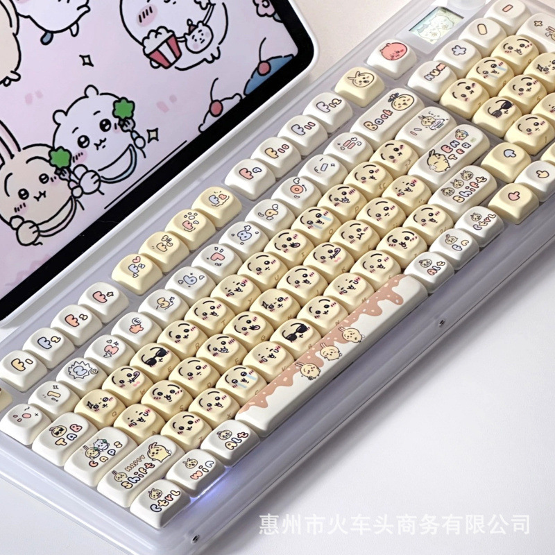 Chiikawa Cute Emoji Keycap Set - Gaming Keyboard Emoji reseña y precio