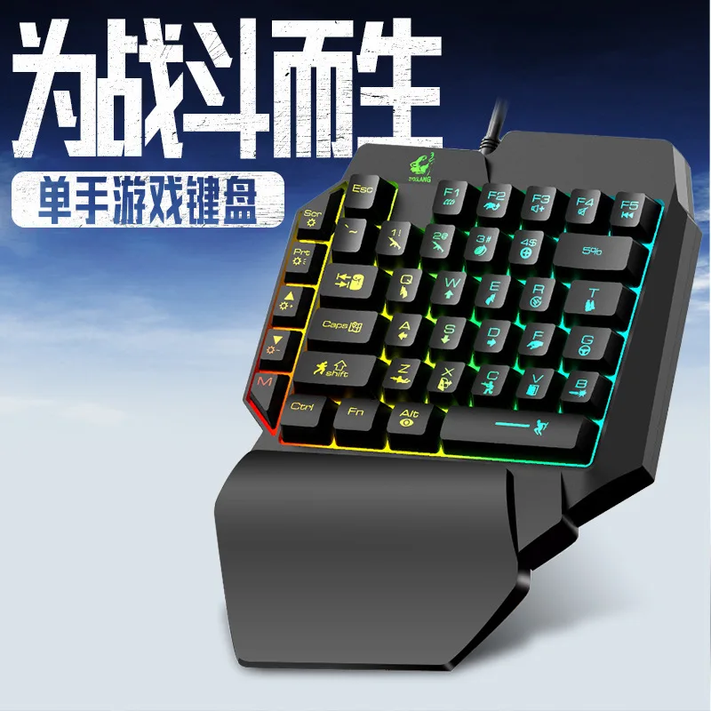 K15 one-handed keyboard Gun Go - Gaming Keyboard Ebay reseña y precio