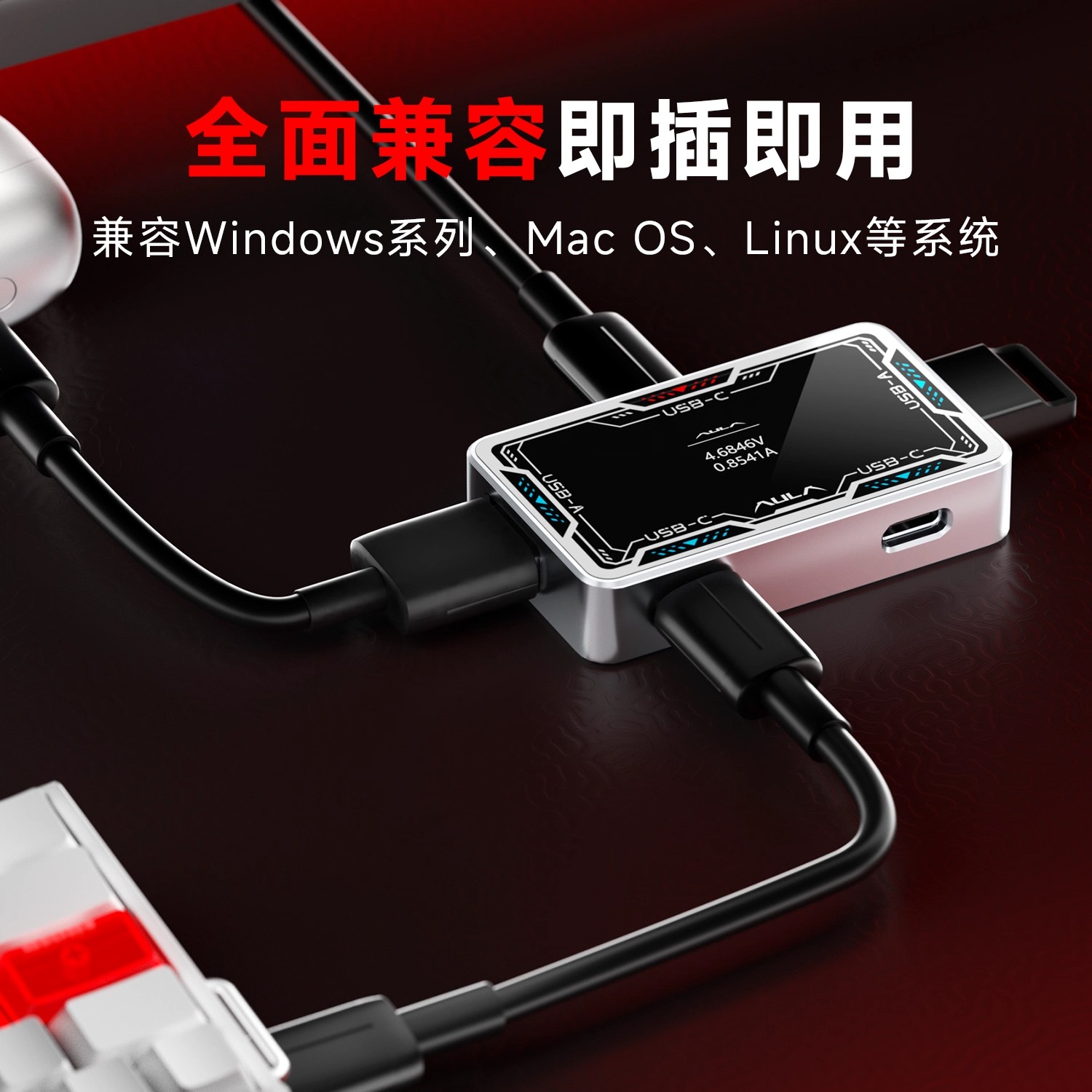 AULA Gaming USB Hub 8K High Sp - Gaming Keyboard Splitter reseña y precio