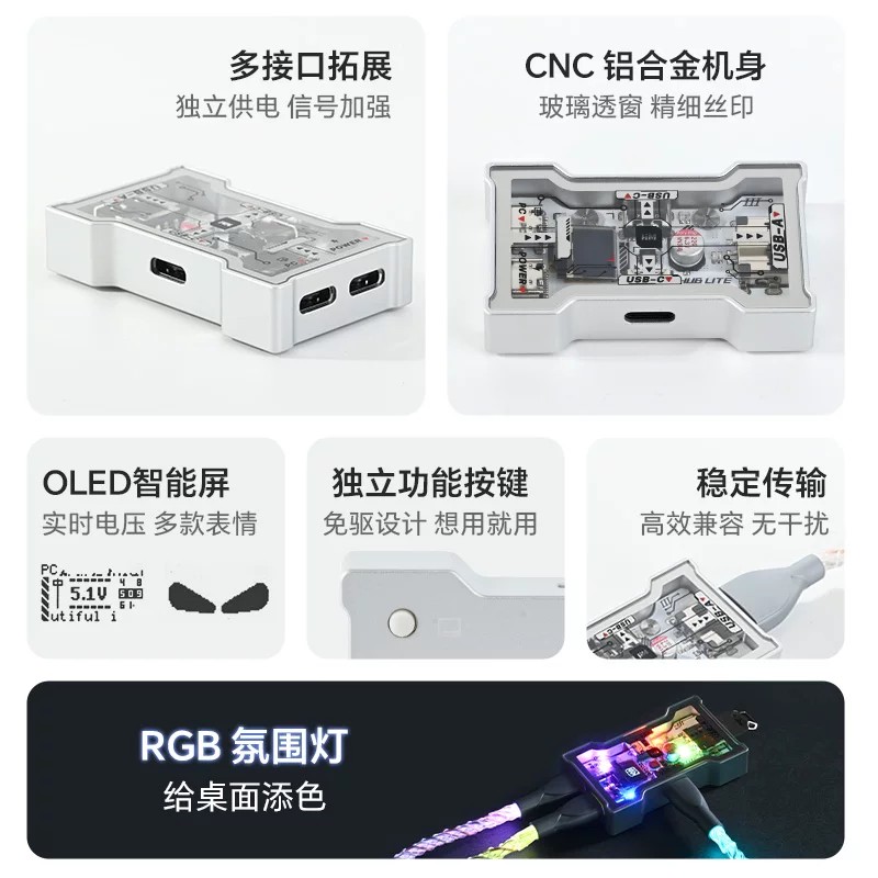 HMHUB HUBLite U Multifunctiona - Gaming Keyboard Splitter reseña y precio