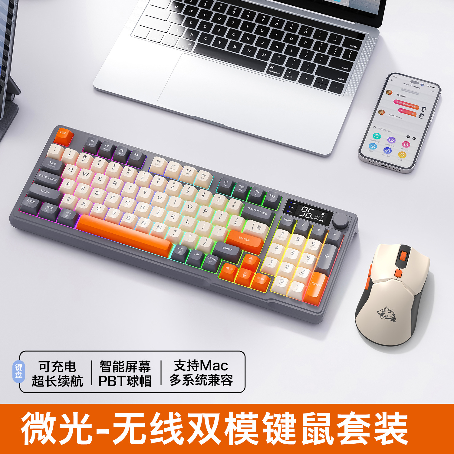 Hot Free Wolf T96 Wireless Dua - Gaming Keyboard Mouse Wireless reseña y precio
