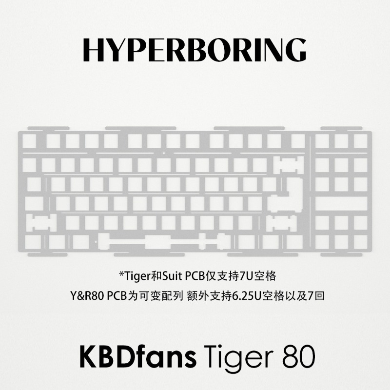 HYPERBORING Tiger80 Keyboard P - Gaming Keyboard Ergonomics reseña y precio