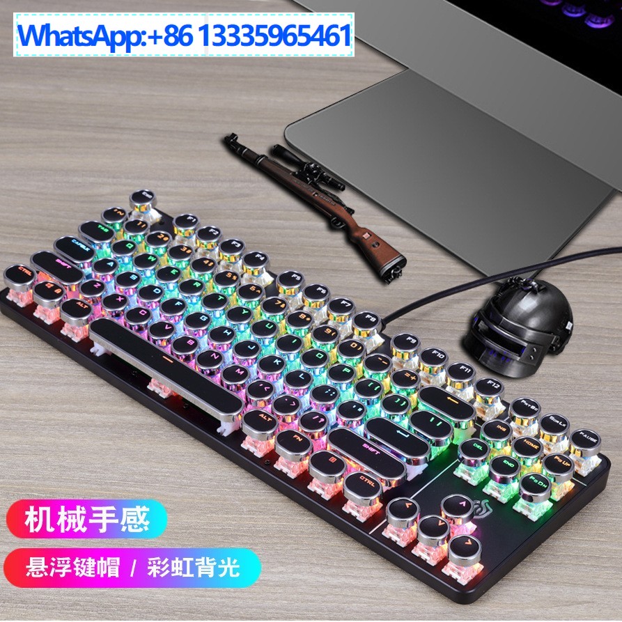 Meishang e-family 917 punk mec - Gaming Keyboard Ebay reseña y precio