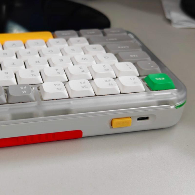 NuPhy Kick75 Keyboard Tri-Mode - Gaming Keyboard That Is Quiet reseña y precio