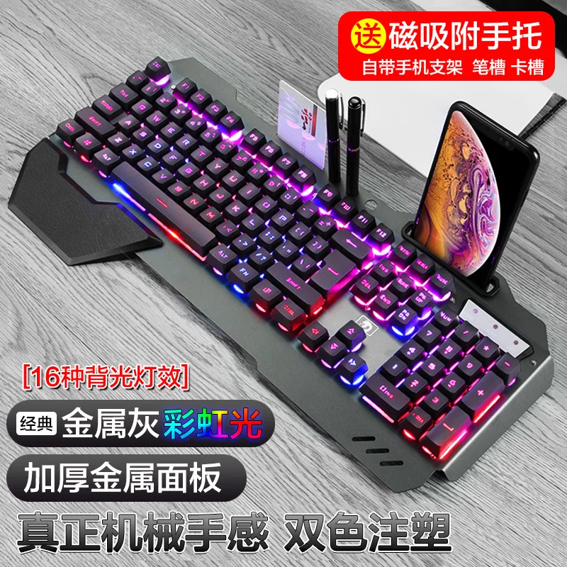 618 mechanical feel keyboard b - Gaming Keyboard Ebay reseña y precio