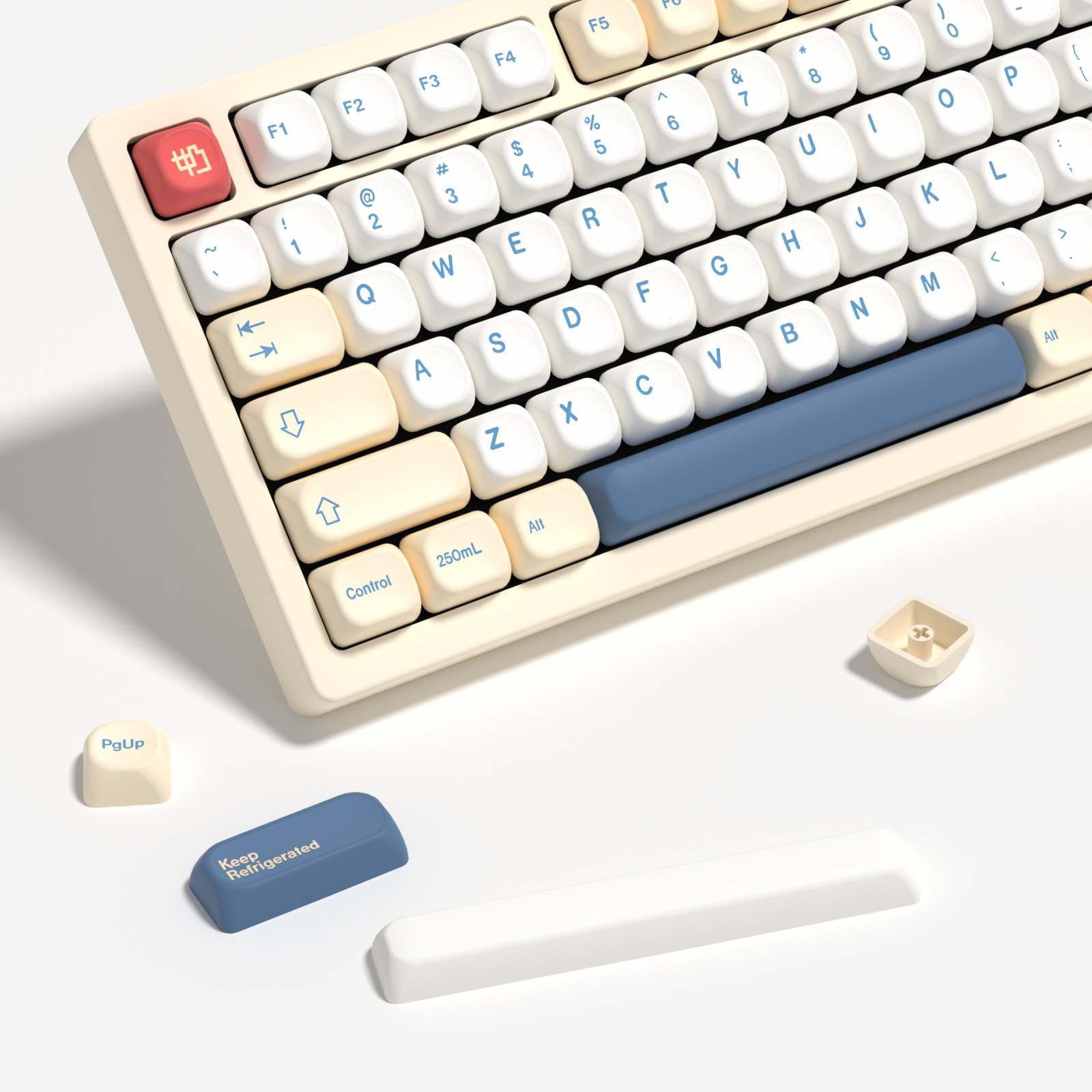 KBDiy GMK Soymilk Keycaps Retr - Gaming Keyboard No Number Pad reseña y precio