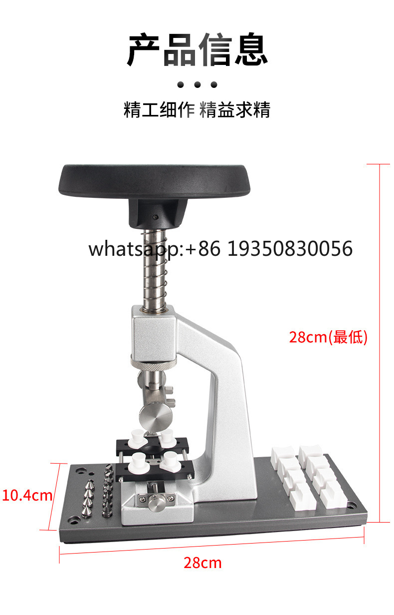 2026-Watch Screw Back Lid Open - Switch Opener Tool reseña y precio