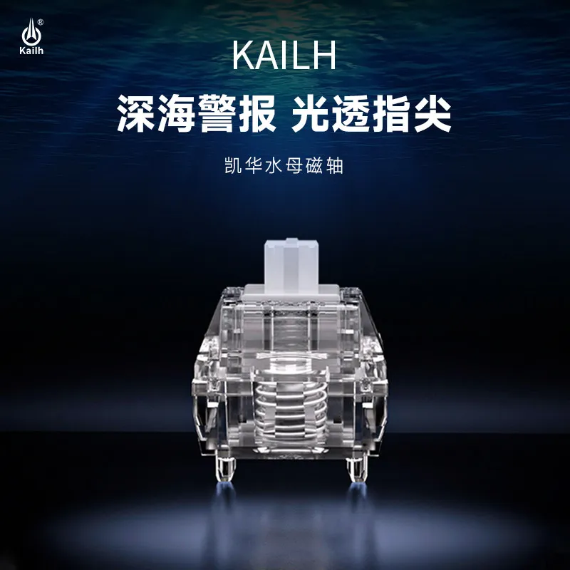 Kailh Jellyfish Magnetic Axis  - Gaming Keyboard Types reseña y precio