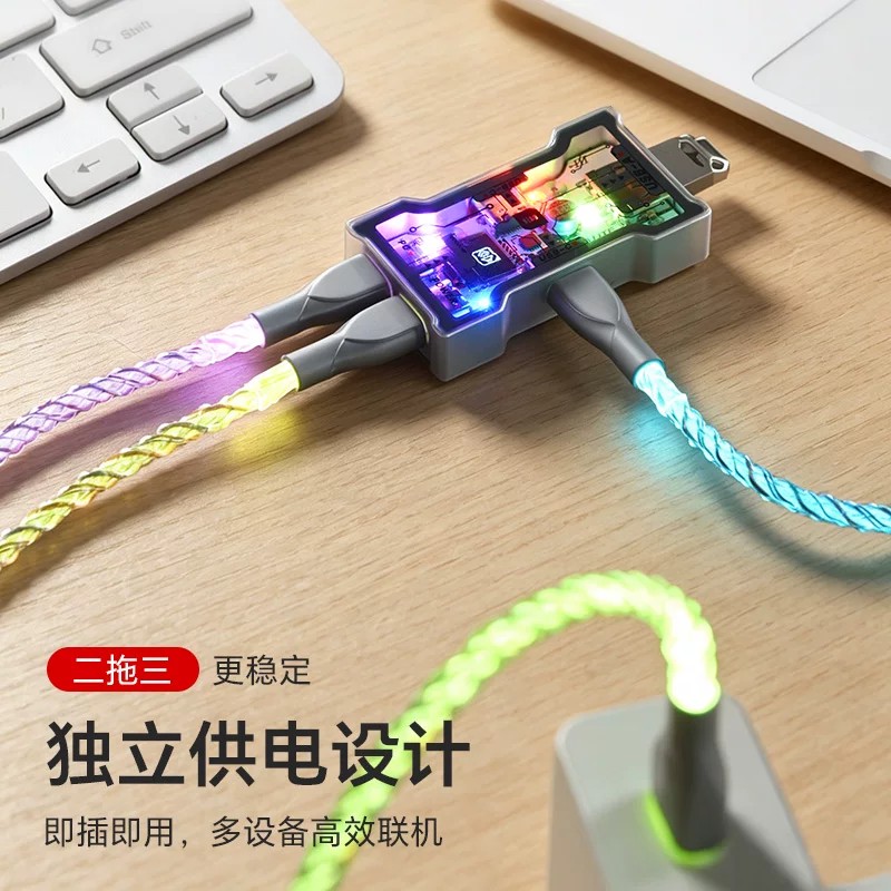 HMHUB HUBLite U Multifunctiona - Gaming Keyboard Splitter reseña y precio